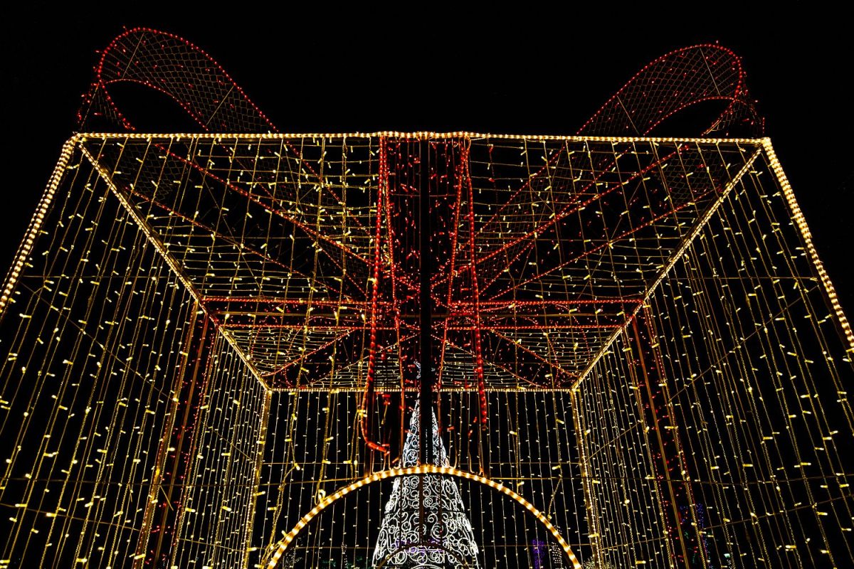 Trail of Lights Event